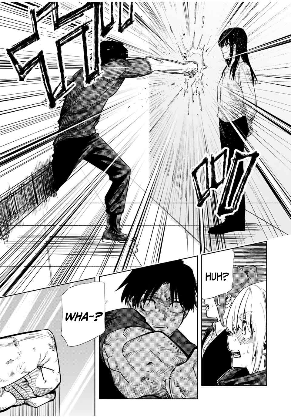 Page 5 of Chapter 199