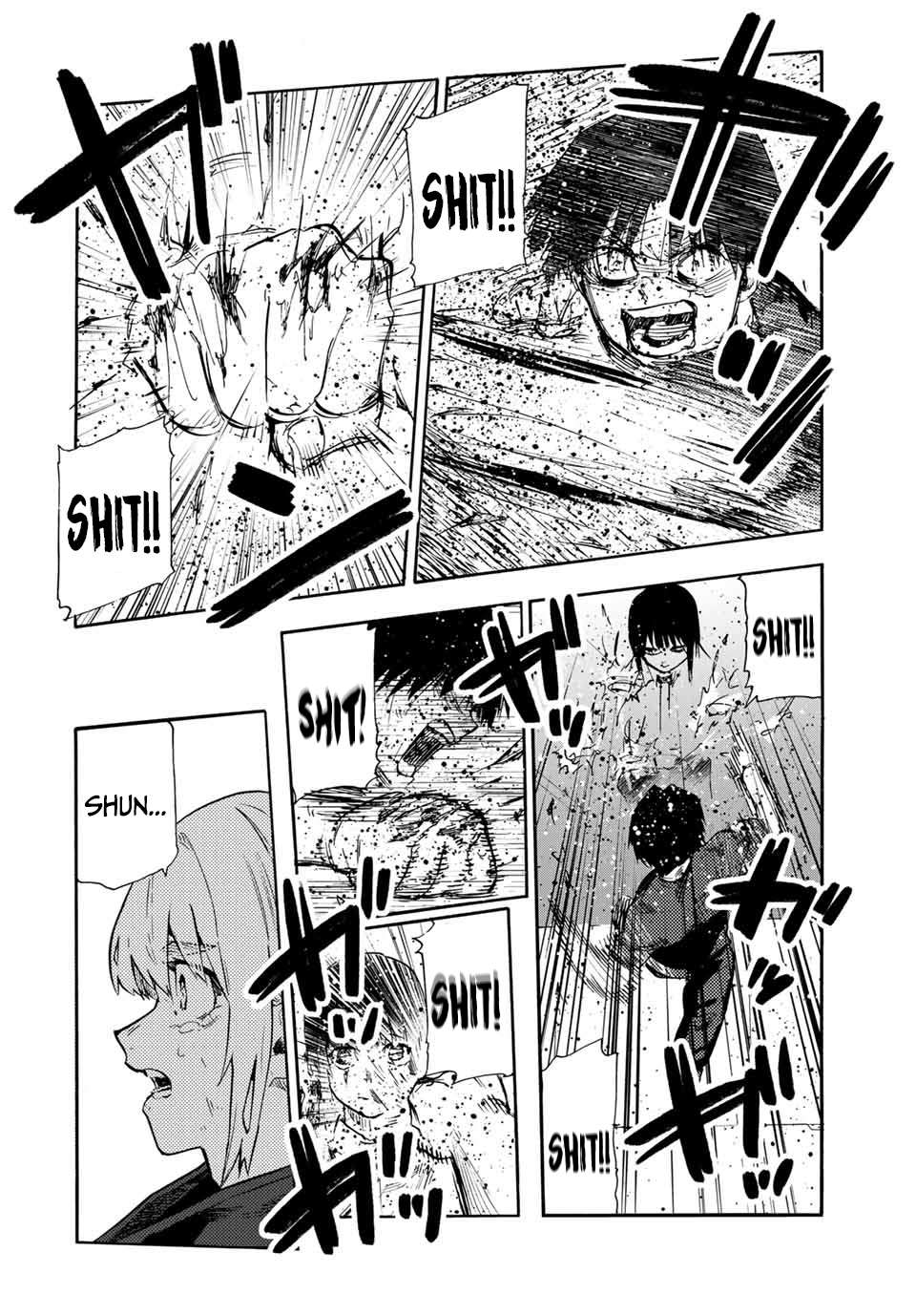 Page 8 of Chapter 199