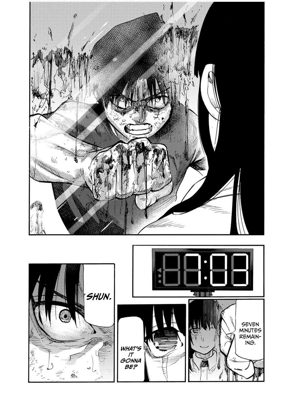 Page 9 of Chapter 199
