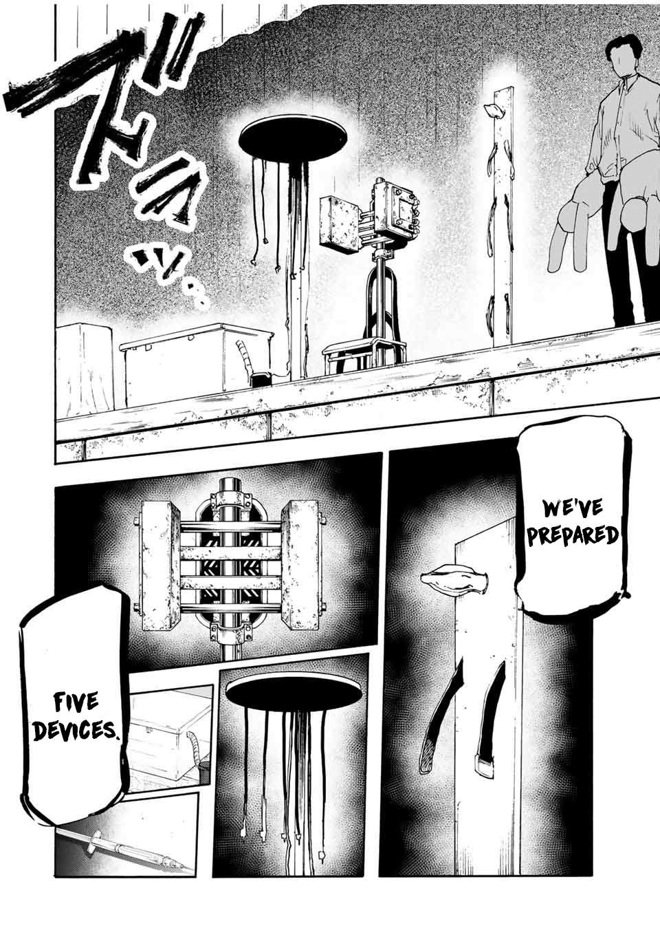 Page 12 of Chapter 199