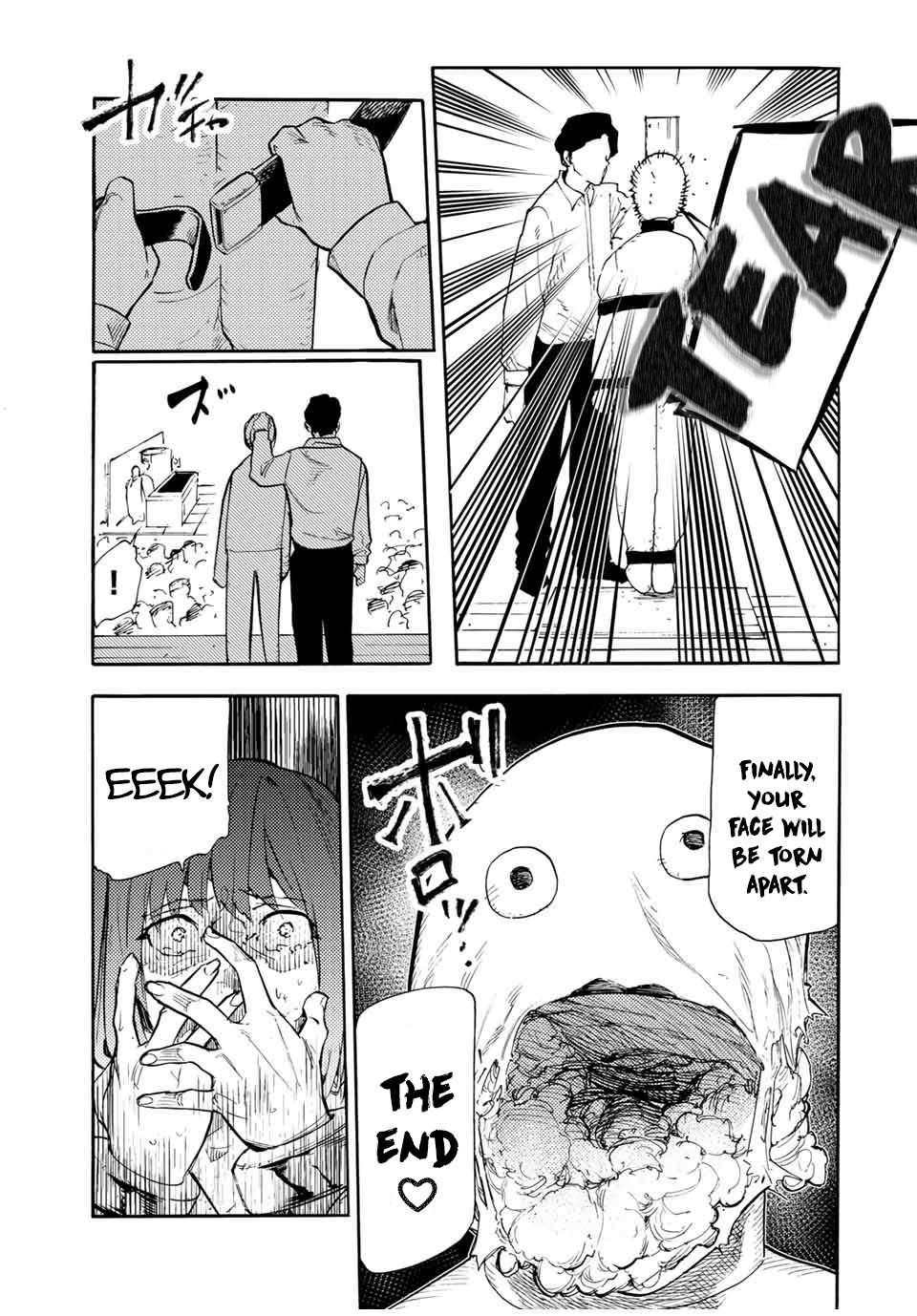 Page 15 of Chapter 199