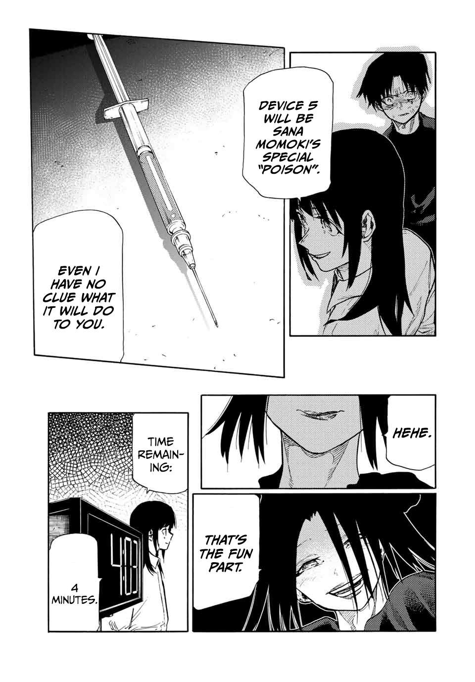 Page 19 of Chapter 199