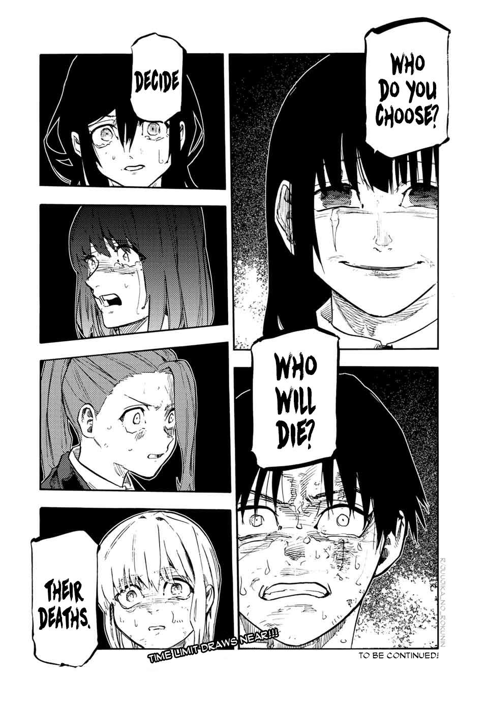 Page 20 of Chapter 199