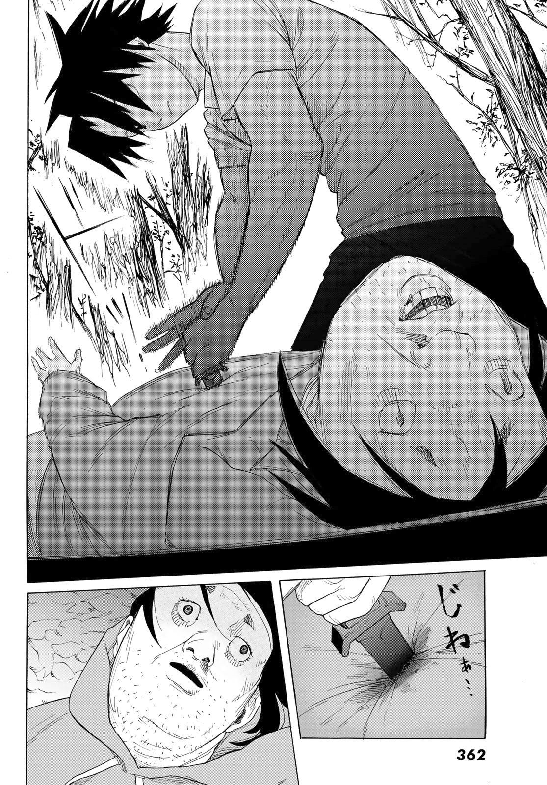 Page 41 of Chapter 2