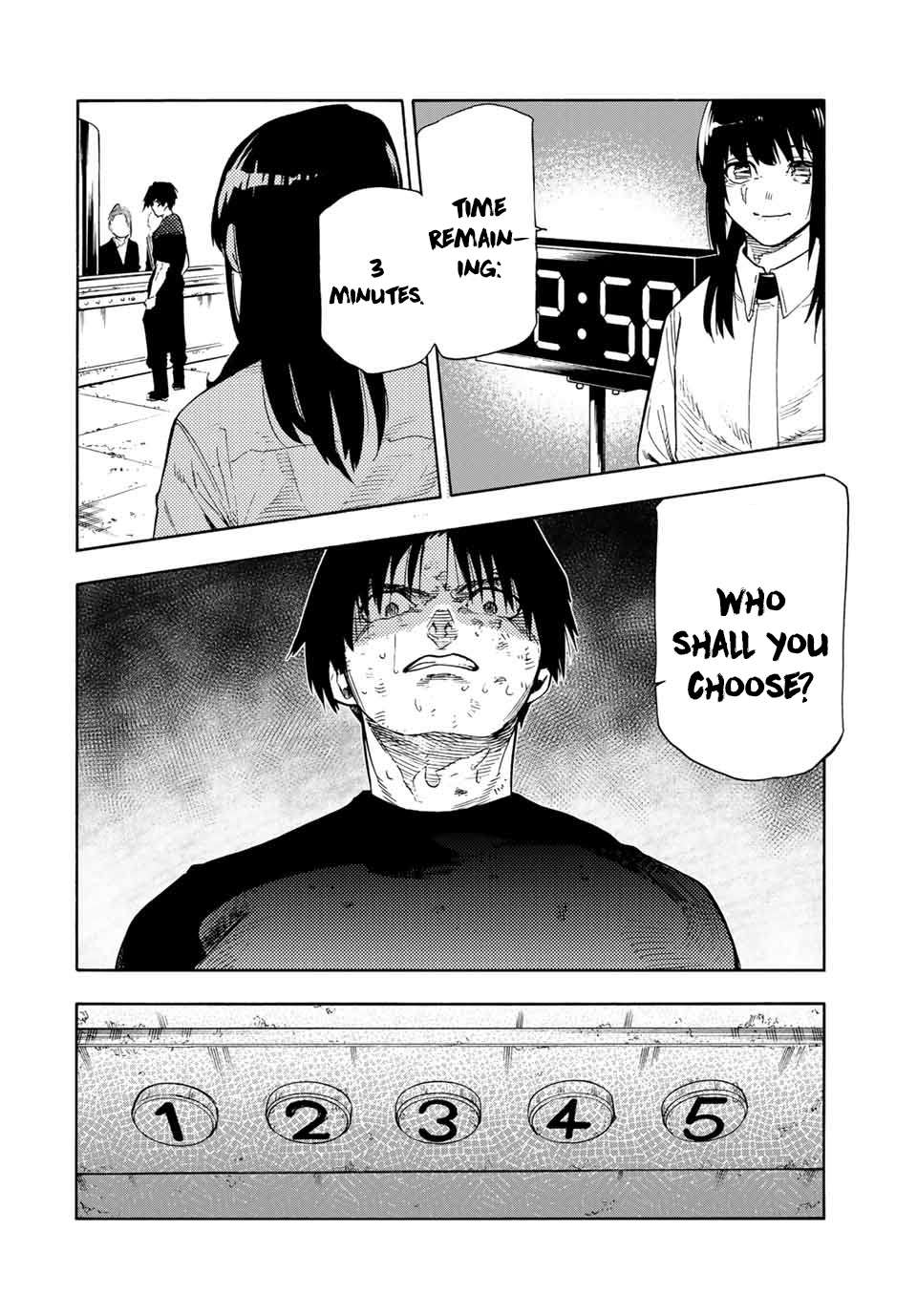 Page 3 of Chapter 200