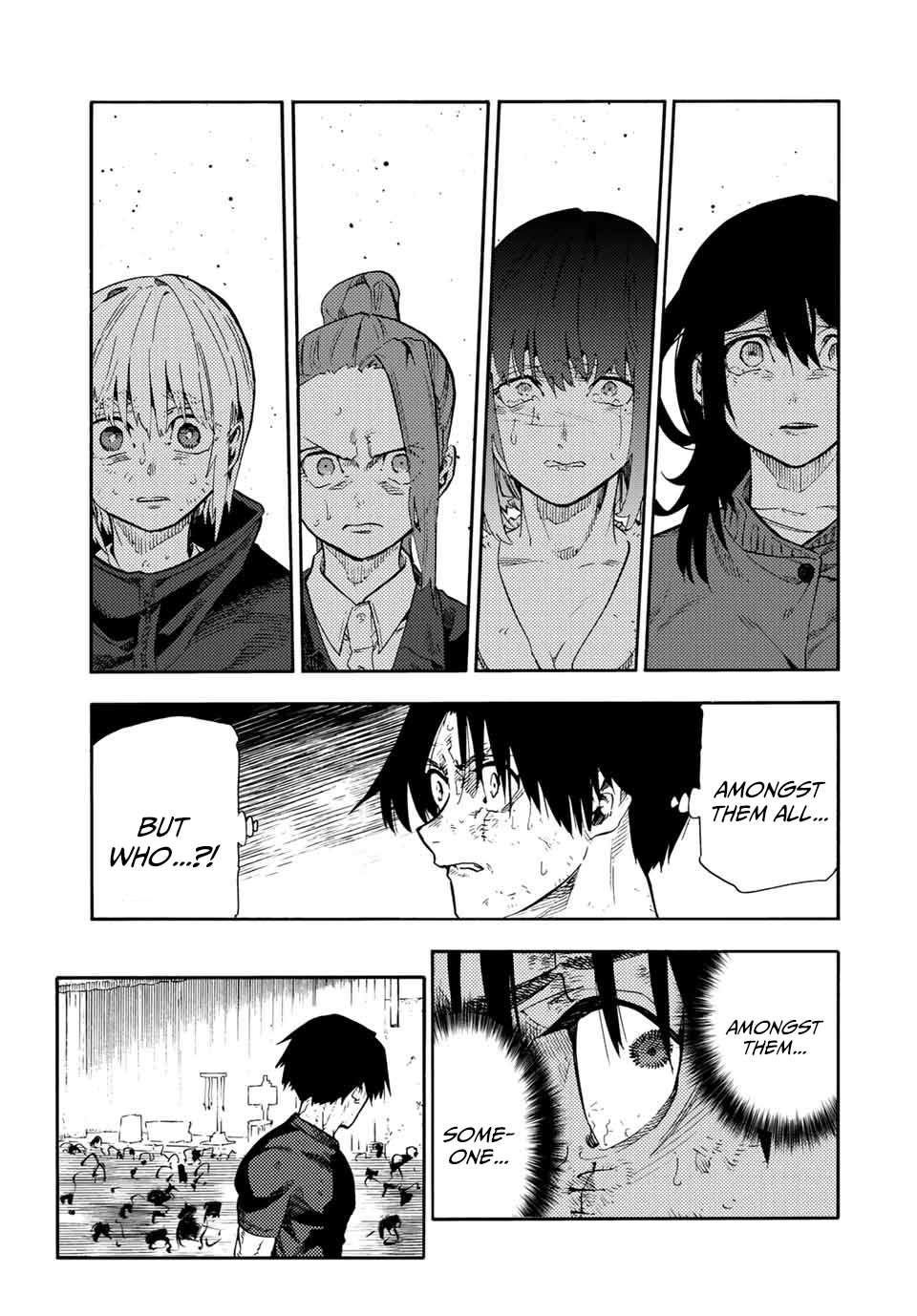 Page 4 of Chapter 200
