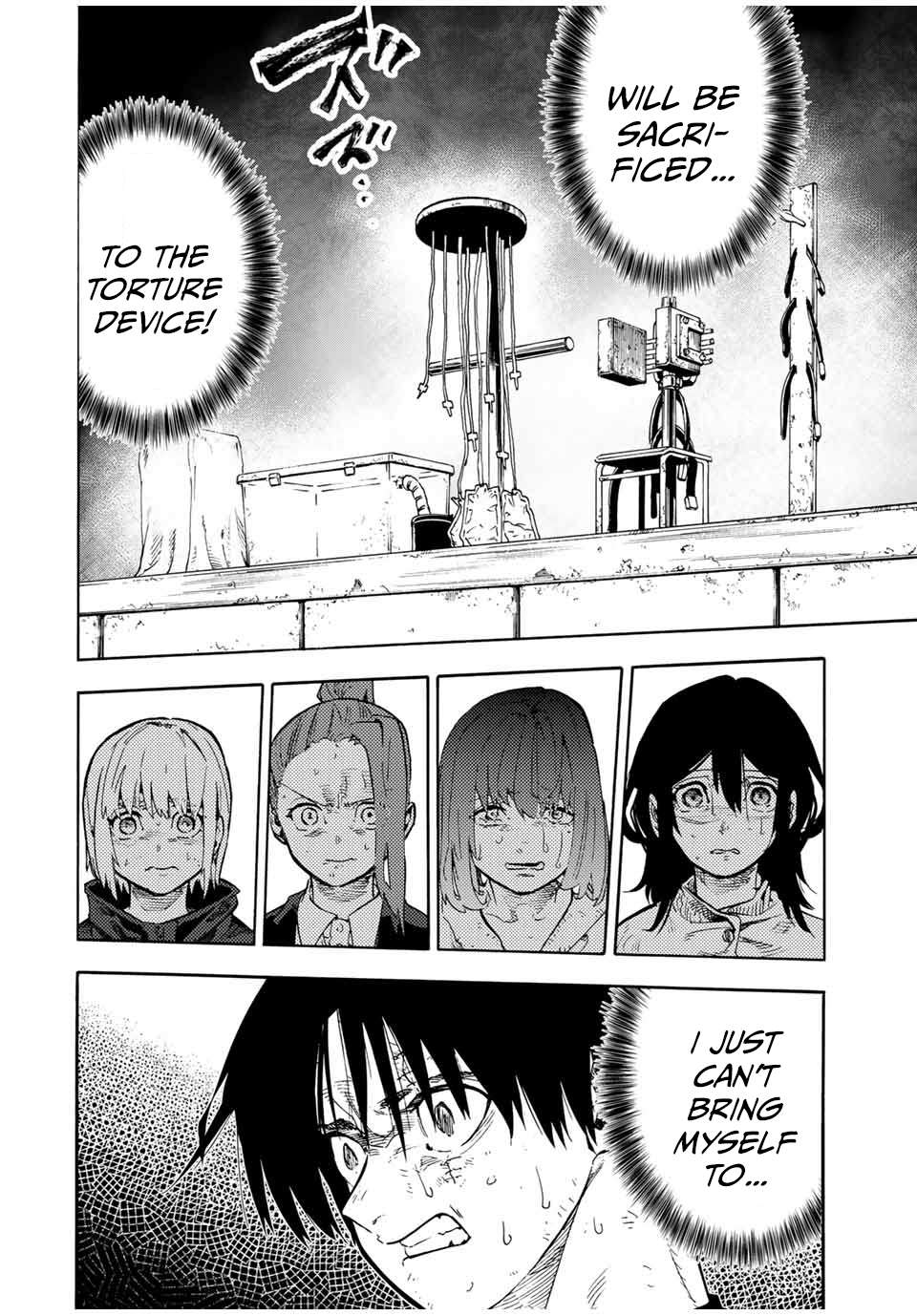 Page 5 of Chapter 200