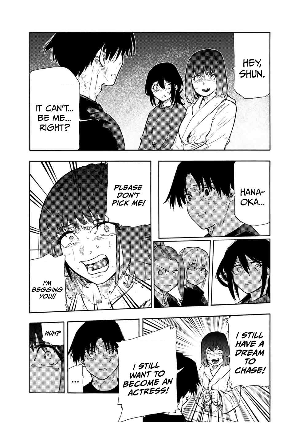 Page 6 of Chapter 200