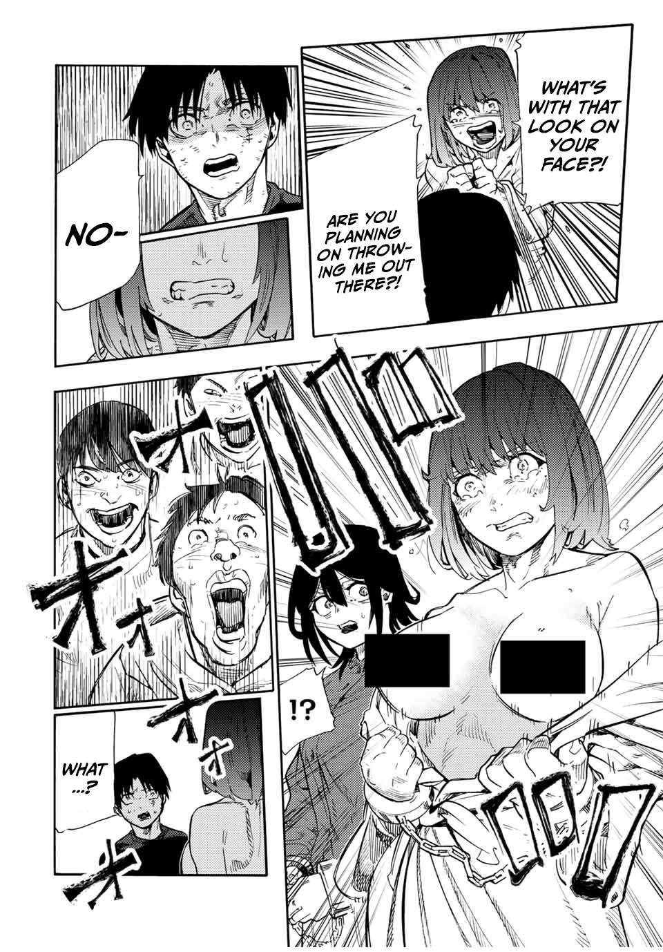 Page 7 of Chapter 200