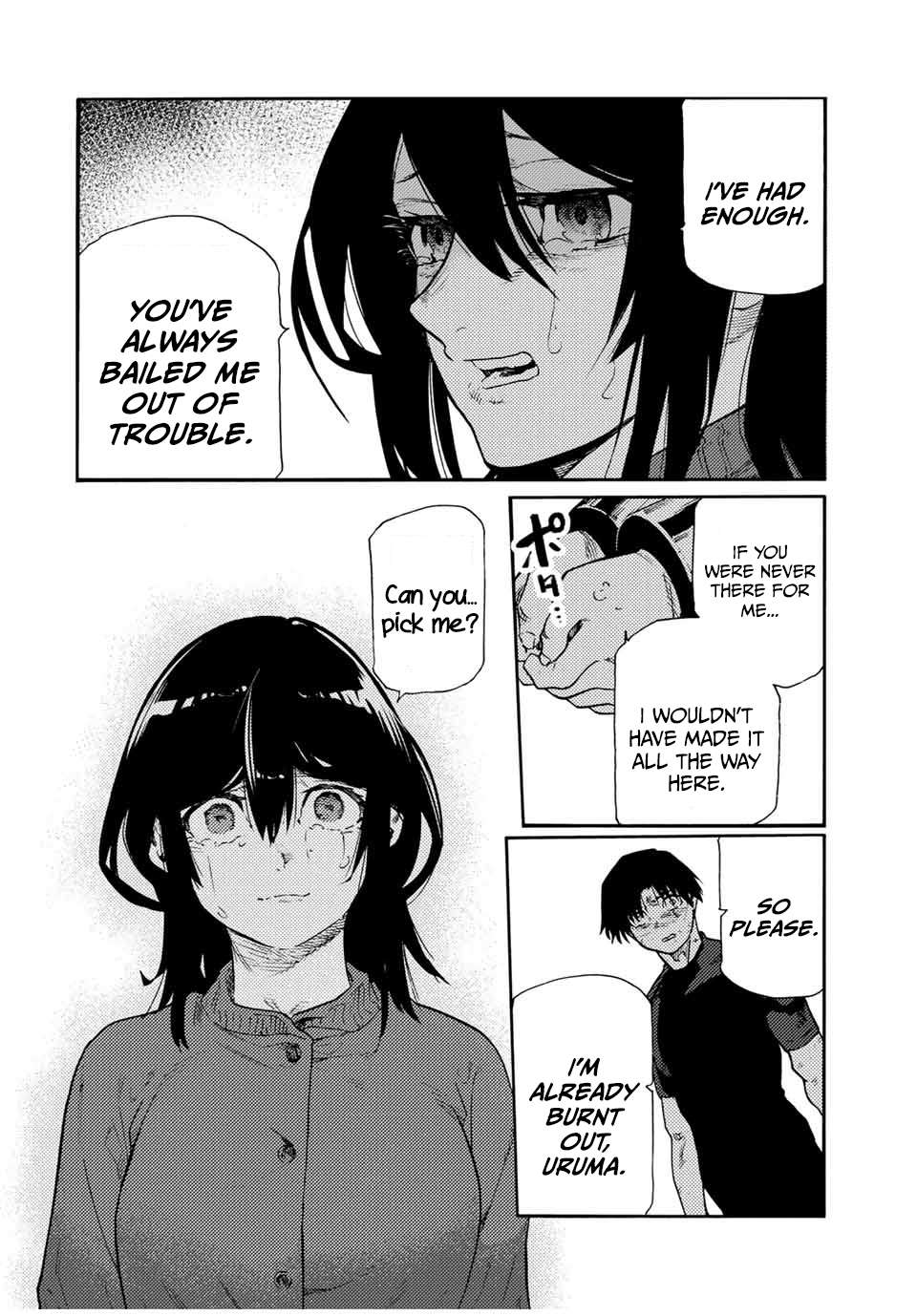 Page 11 of Chapter 200