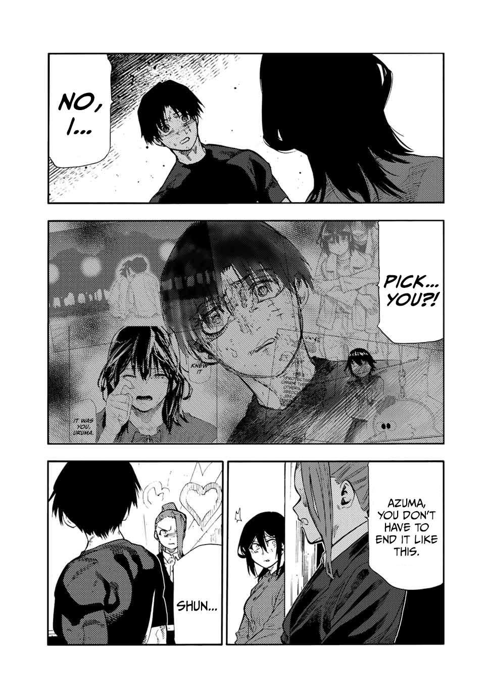 Page 12 of Chapter 200