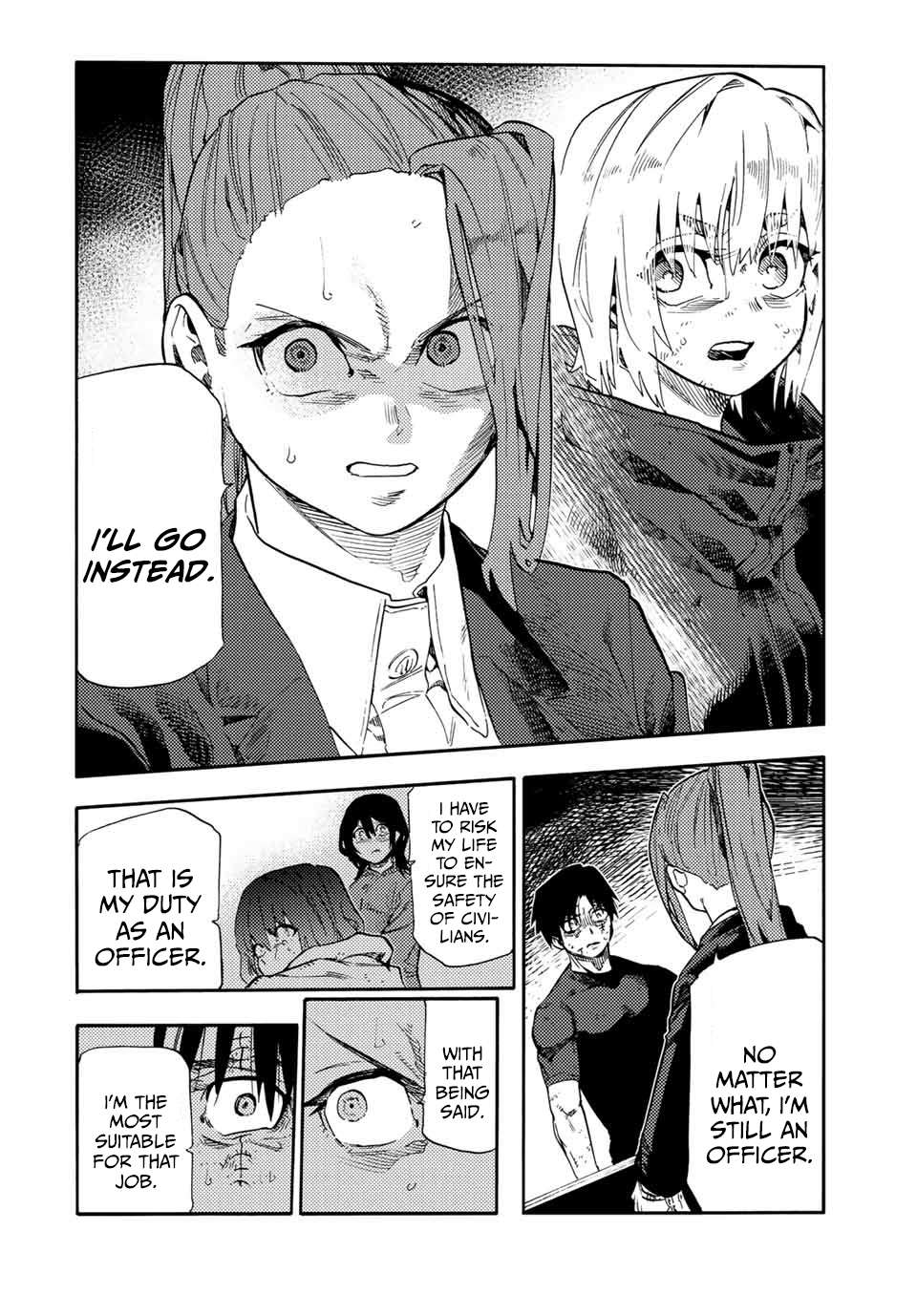 Page 13 of Chapter 200