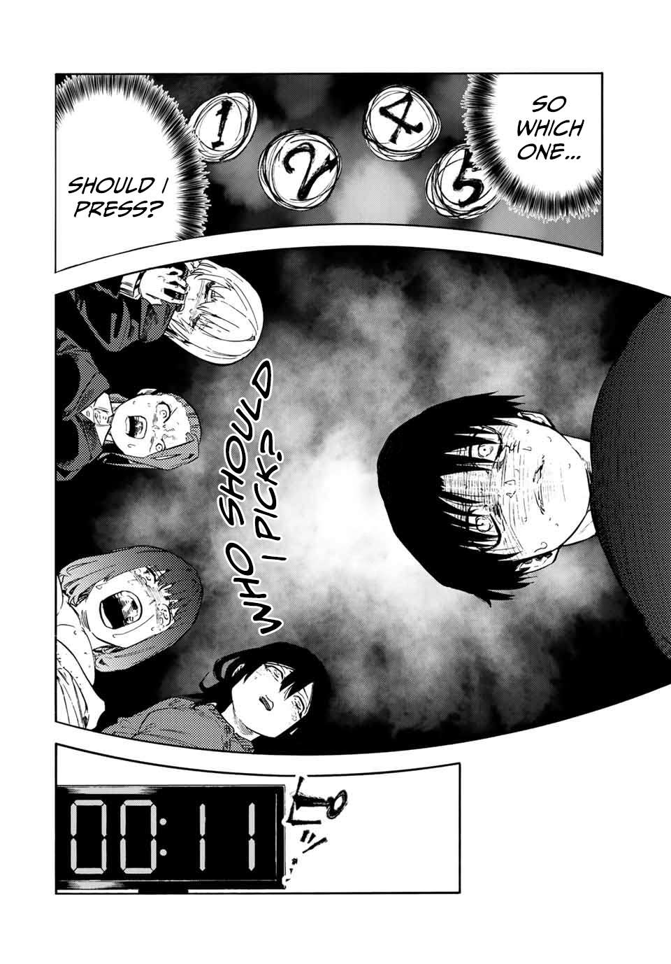 Page 17 of Chapter 200