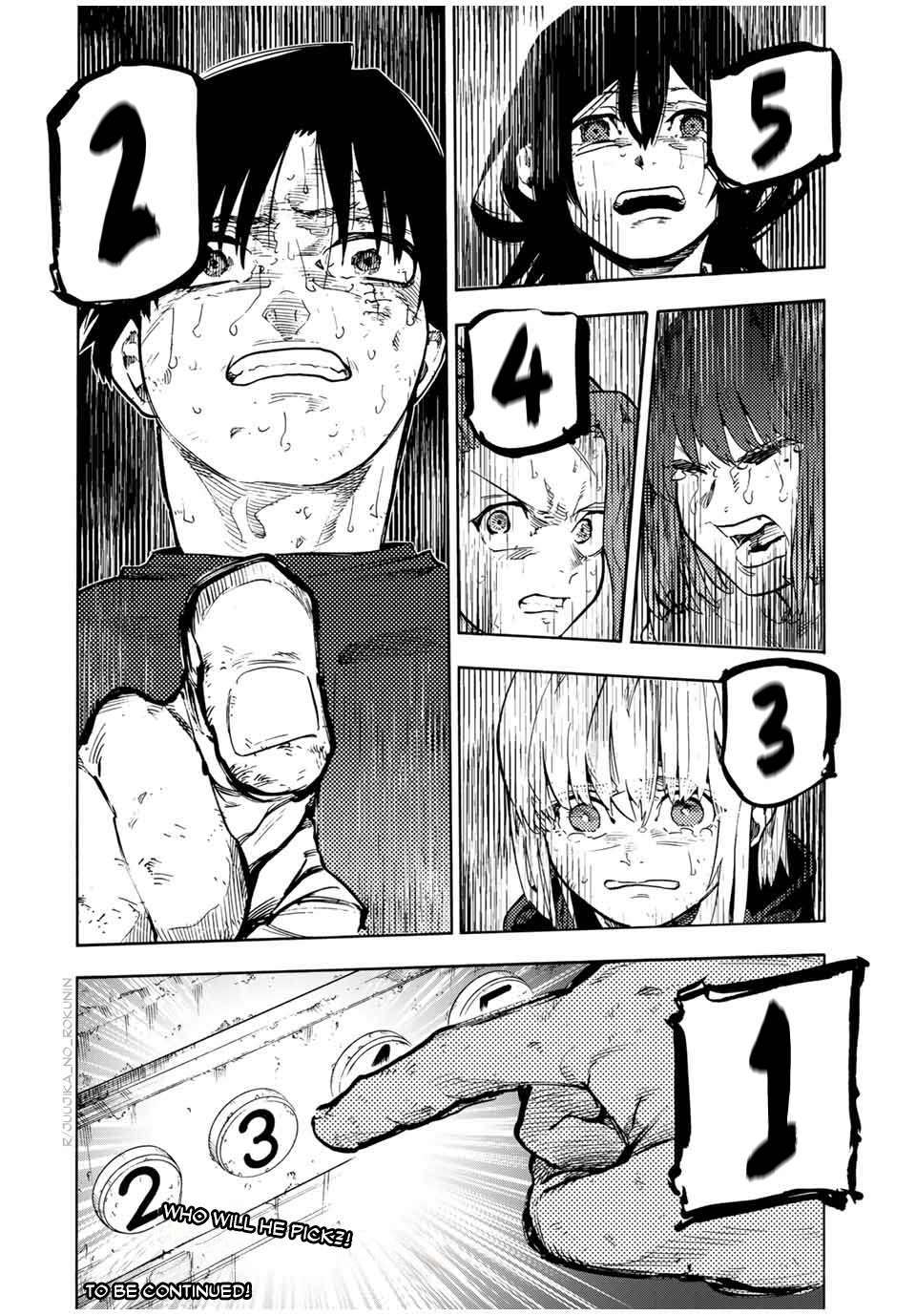 Page 19 of Chapter 200