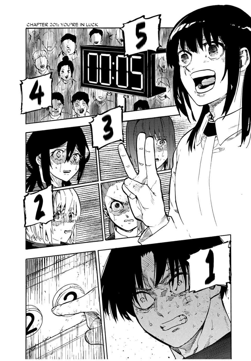 Page 1 of Chapter 201