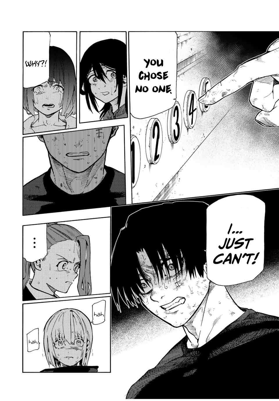 Page 4 of Chapter 201