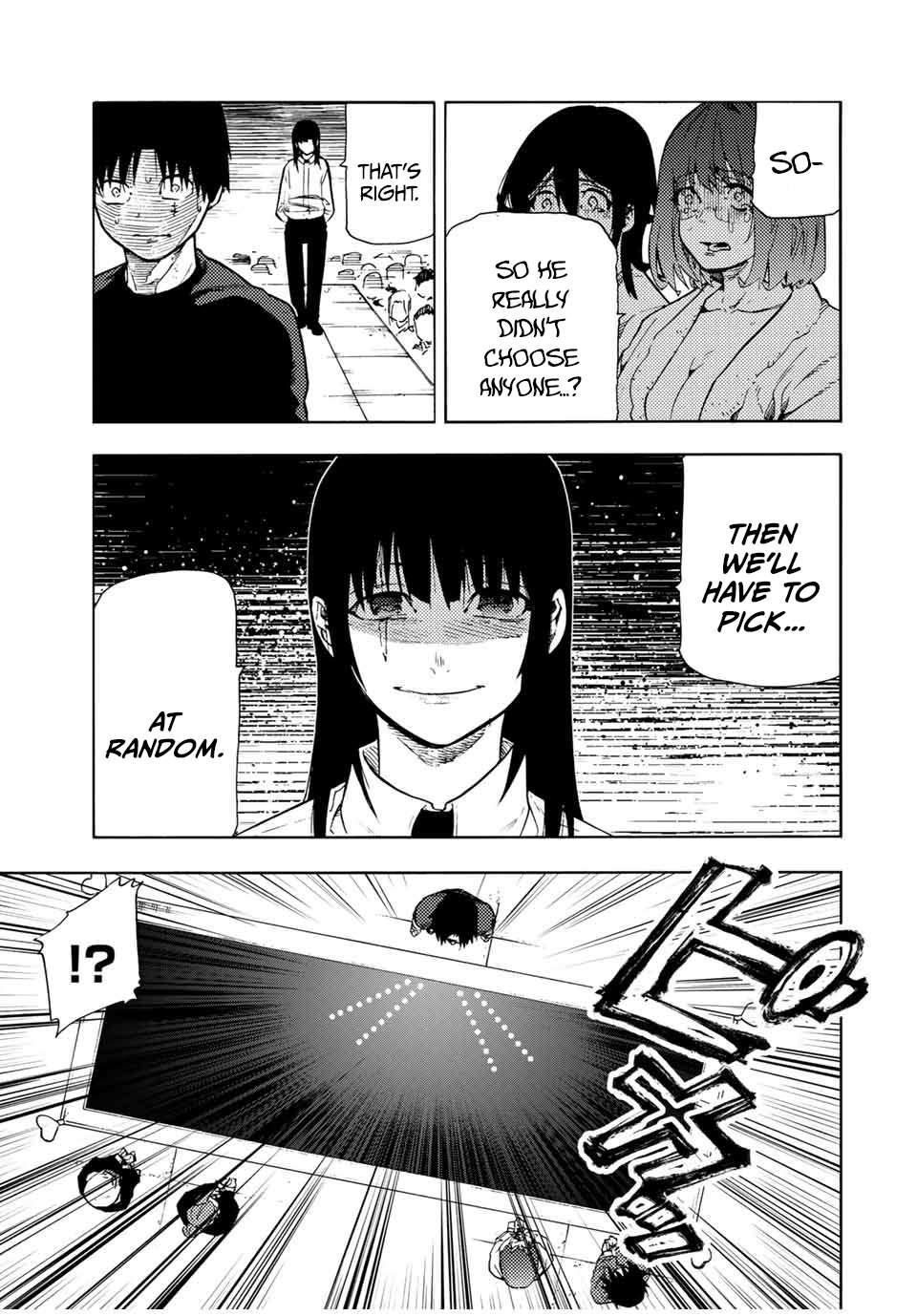 Page 5 of Chapter 201