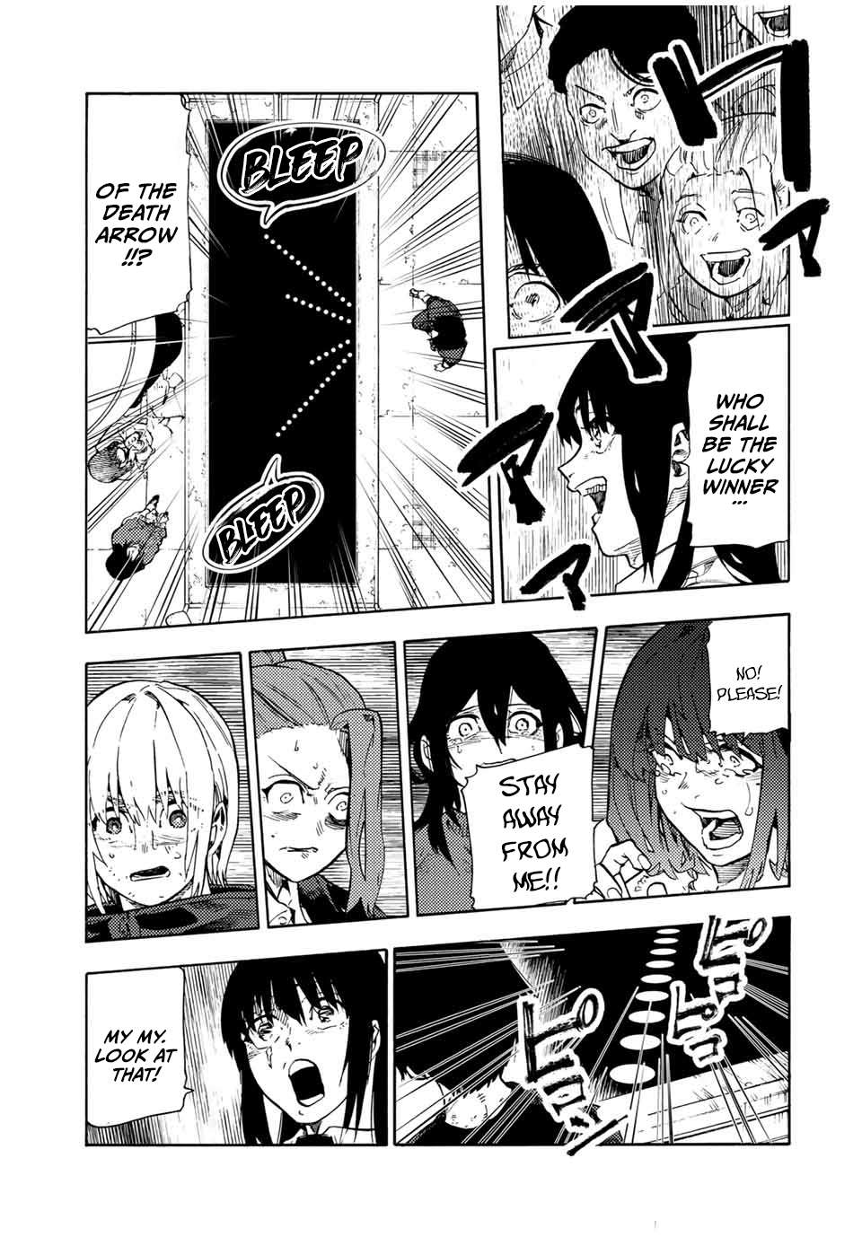 Page 7 of Chapter 201