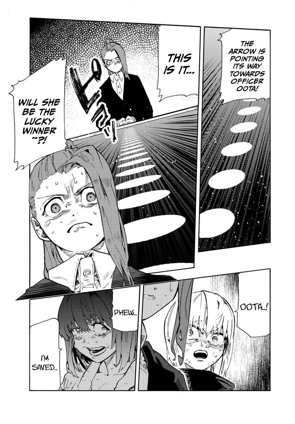 Page 9 of Chapter 201