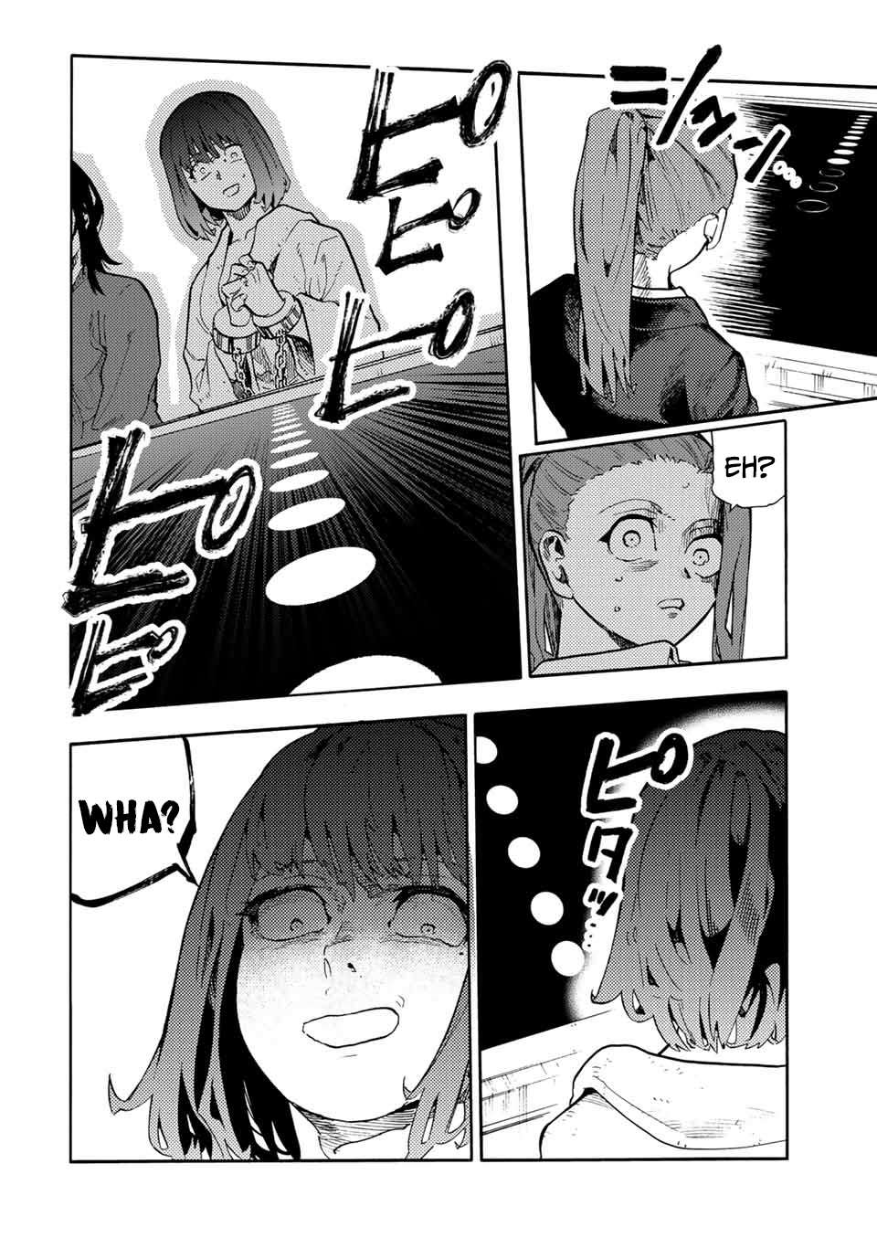 Page 10 of Chapter 201