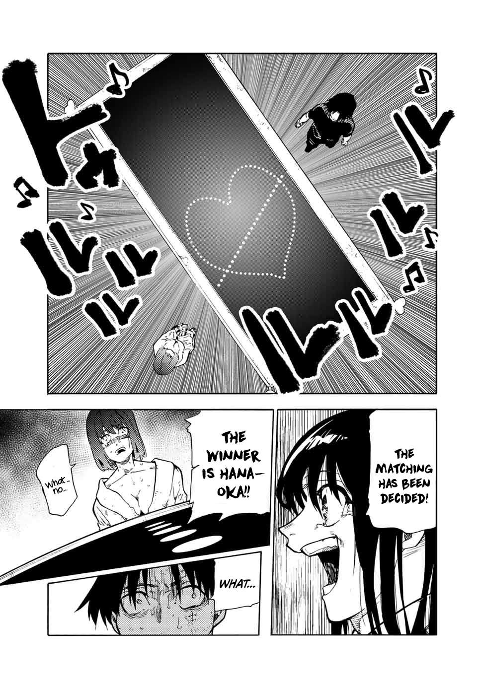 Page 11 of Chapter 201