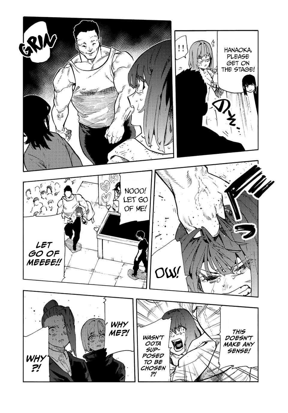Page 12 of Chapter 201