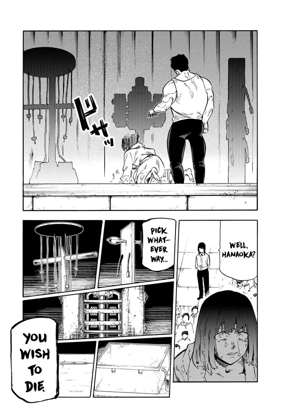 Page 14 of Chapter 201