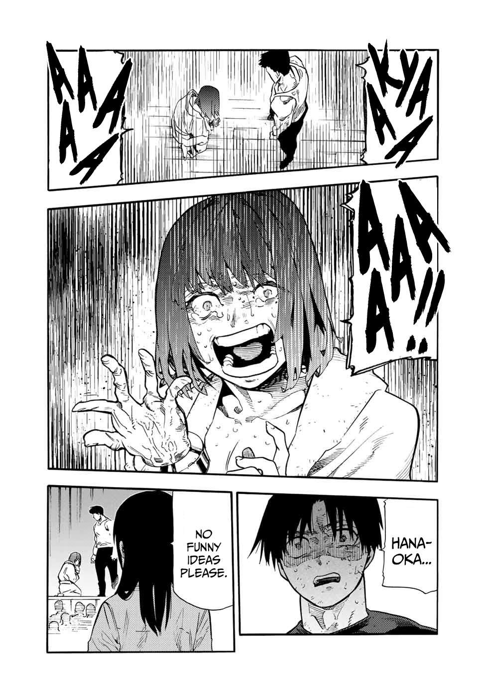 Page 17 of Chapter 201