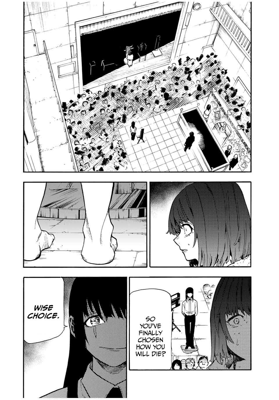 Page 2 of Chapter 202