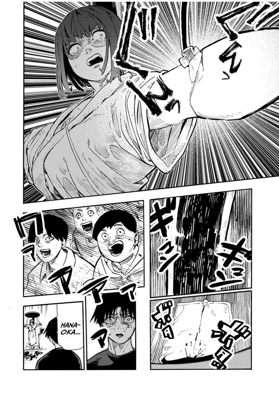 Page 6 of Chapter 202