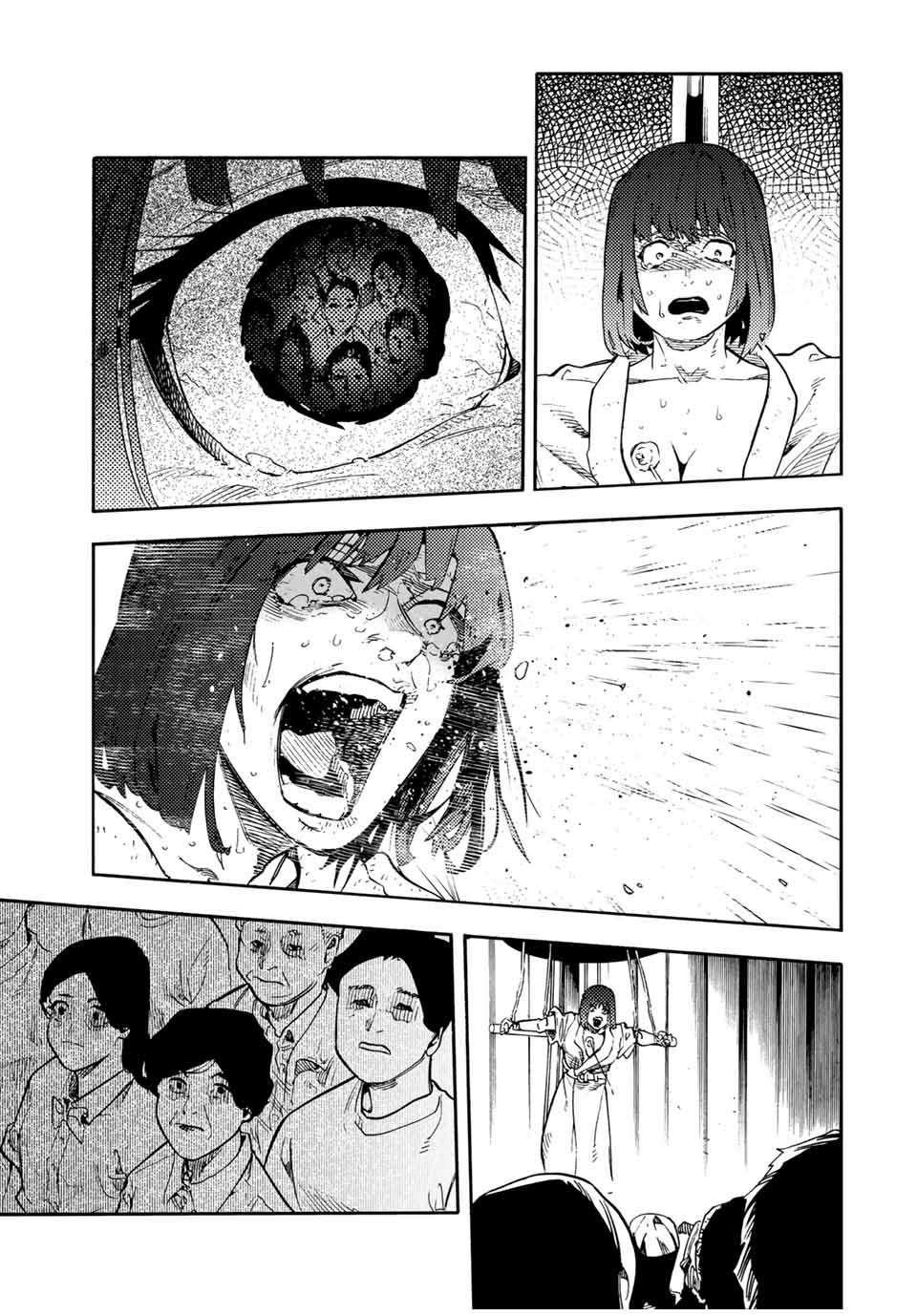 Page 13 of Chapter 202