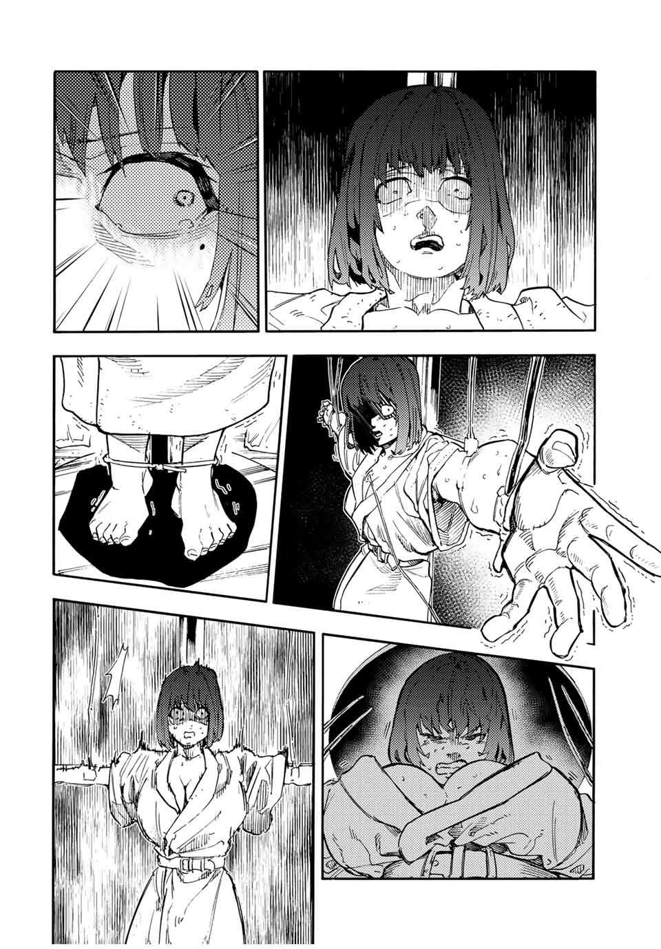 Page 14 of Chapter 202