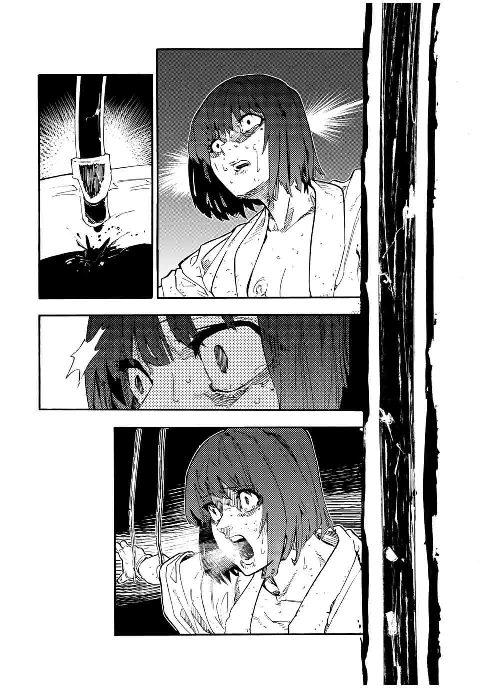 Page 16 of Chapter 202