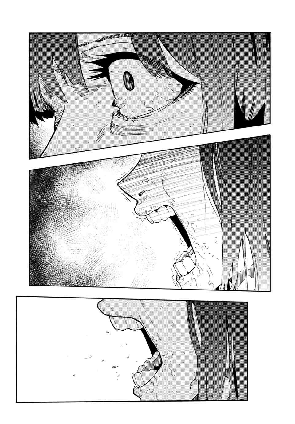 Page 19 of Chapter 202