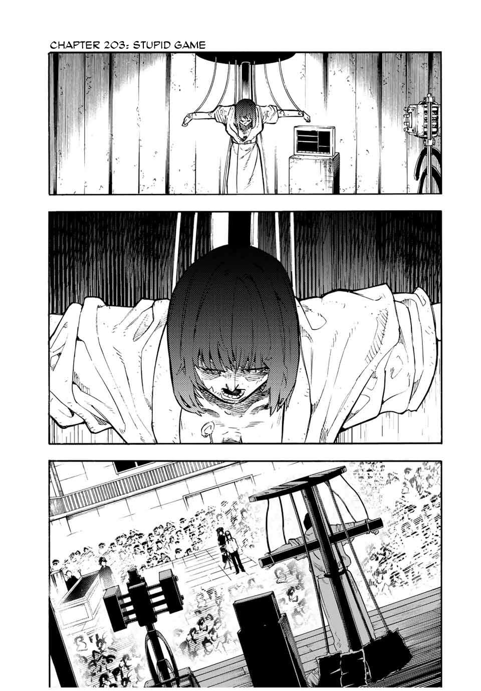 Page 1 of Chapter 203