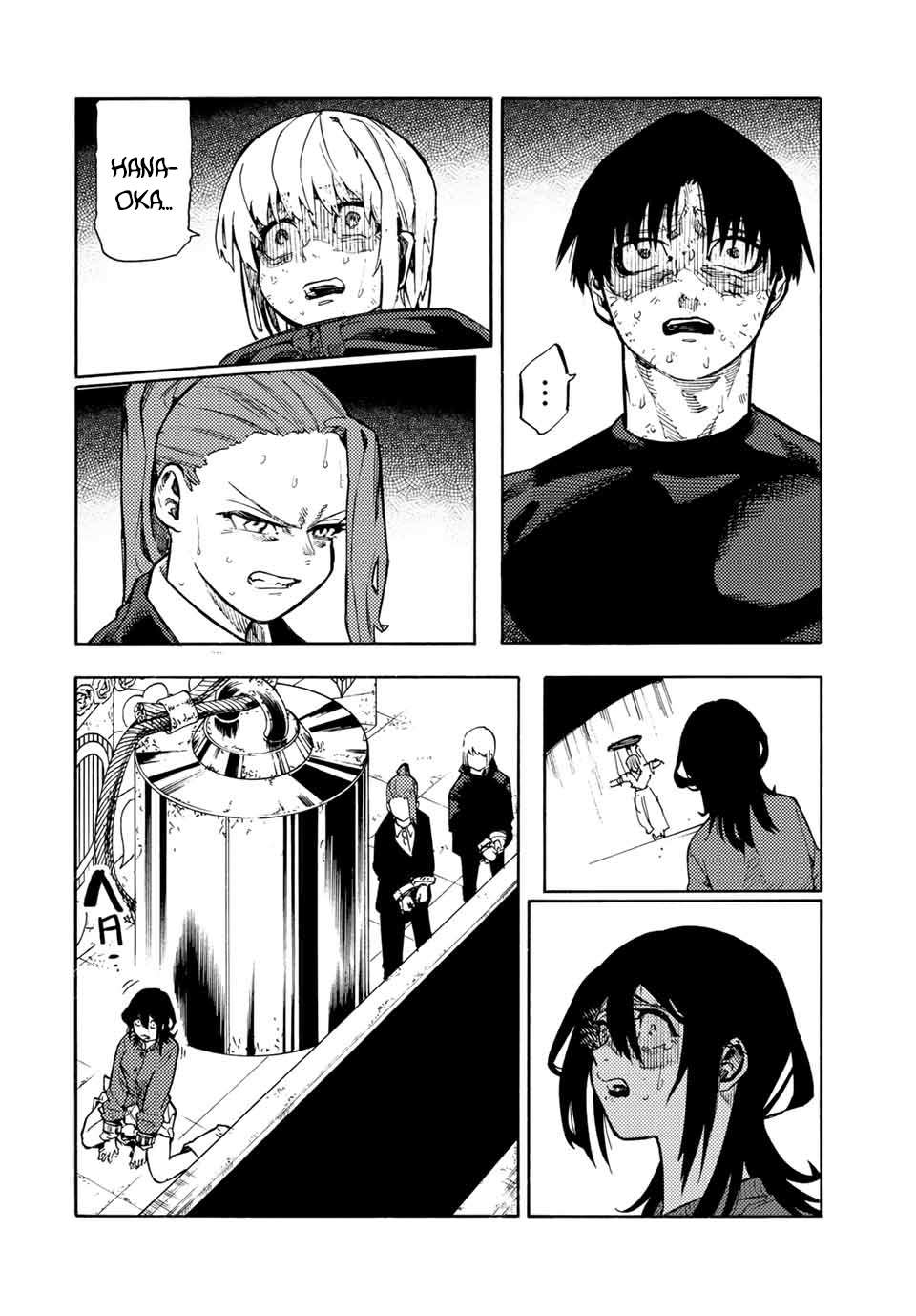Page 2 of Chapter 203