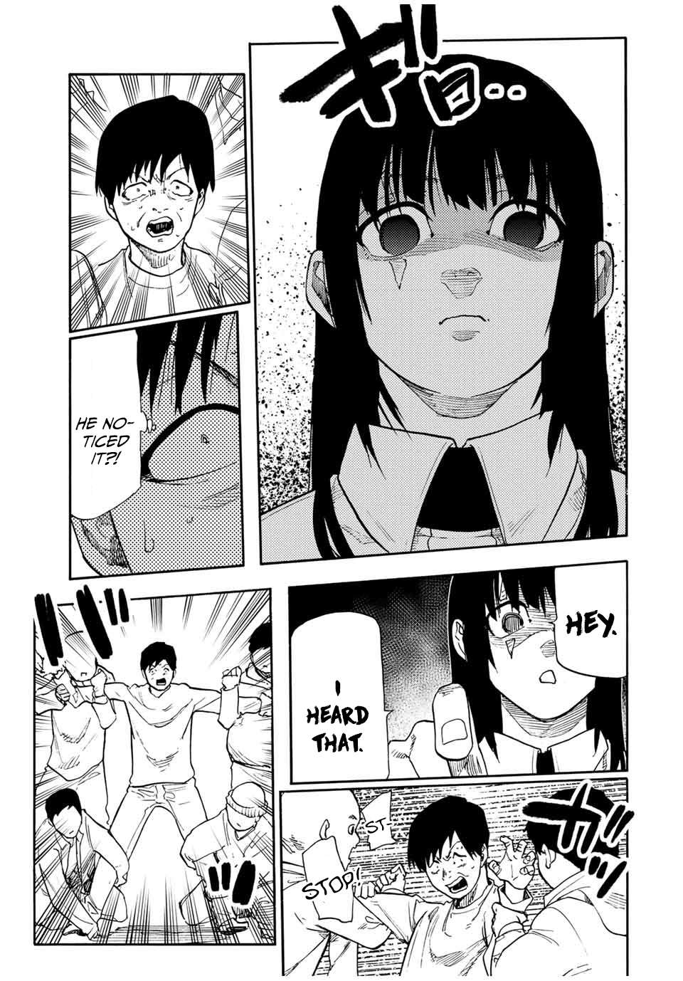 Page 5 of Chapter 203