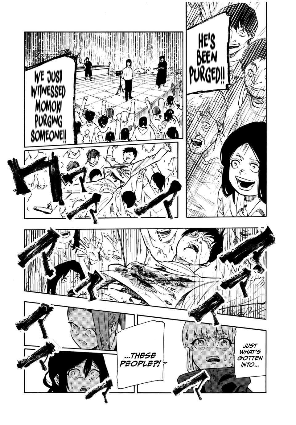 Page 8 of Chapter 203