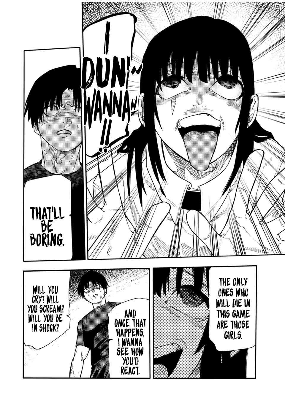 Page 14 of Chapter 203