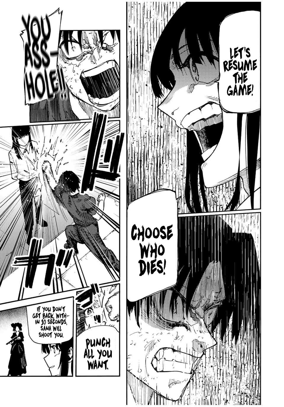 Page 15 of Chapter 203