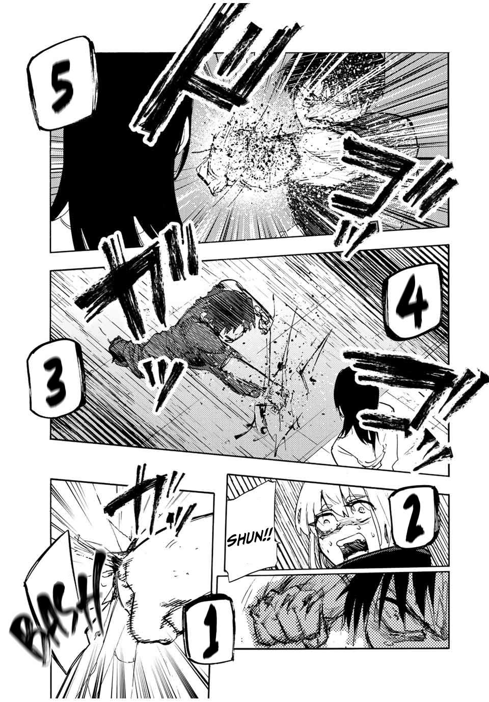 Page 17 of Chapter 203