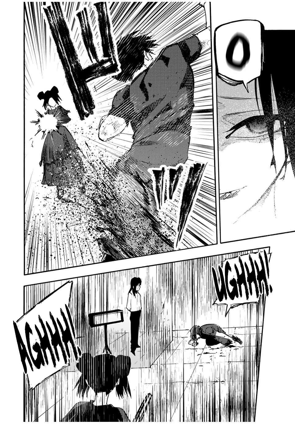 Page 18 of Chapter 203