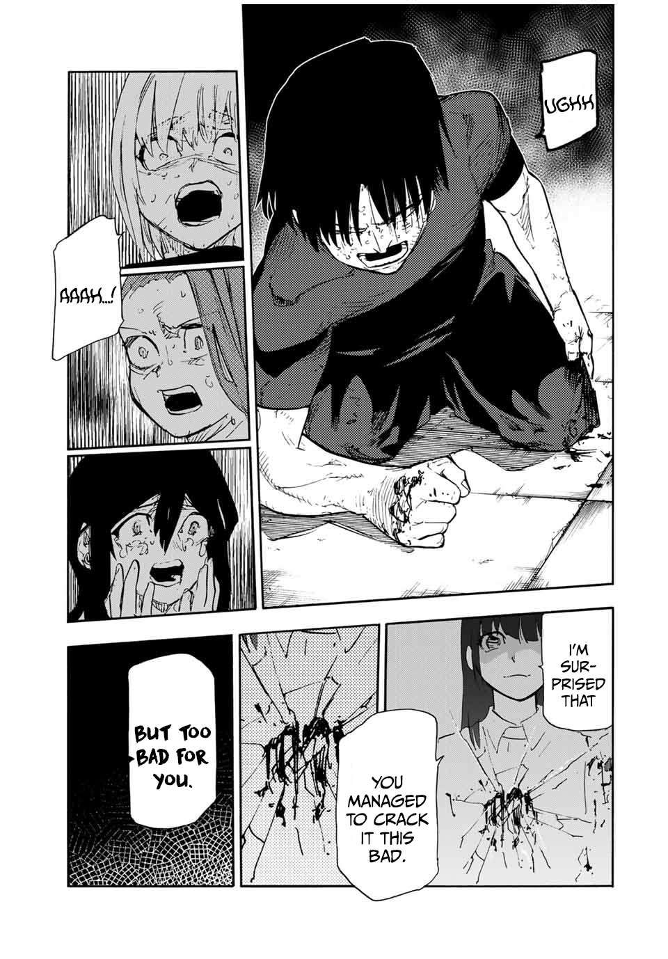 Page 19 of Chapter 203