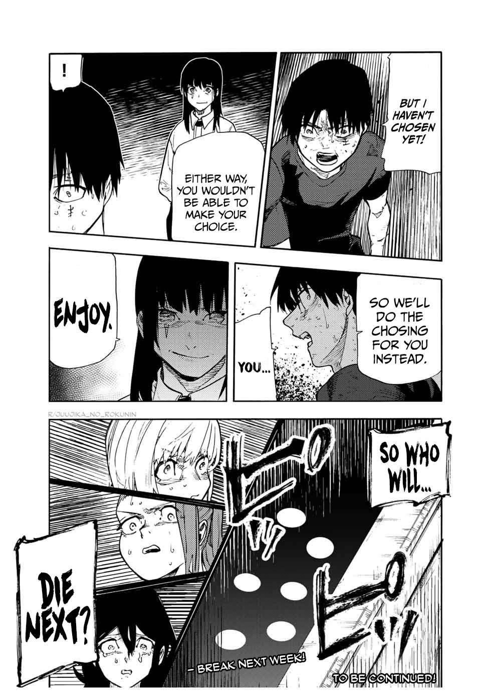Page 21 of Chapter 203