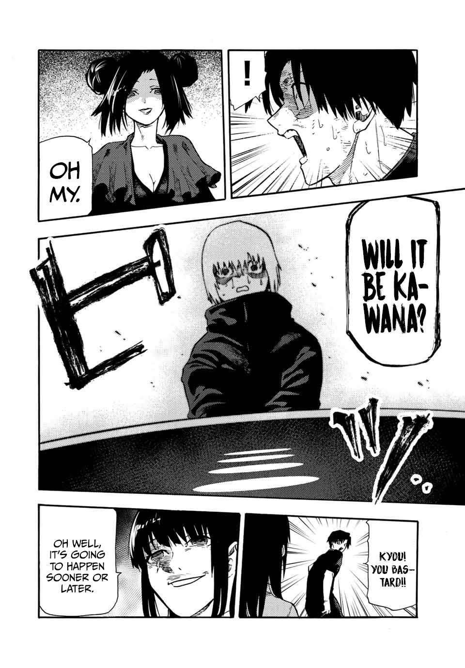 Page 2 of Chapter 204