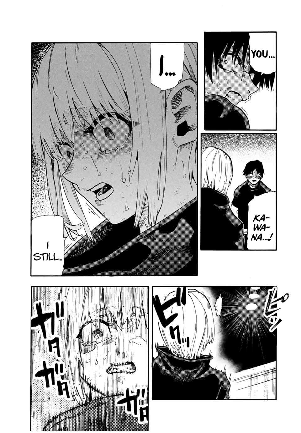 Page 3 of Chapter 204