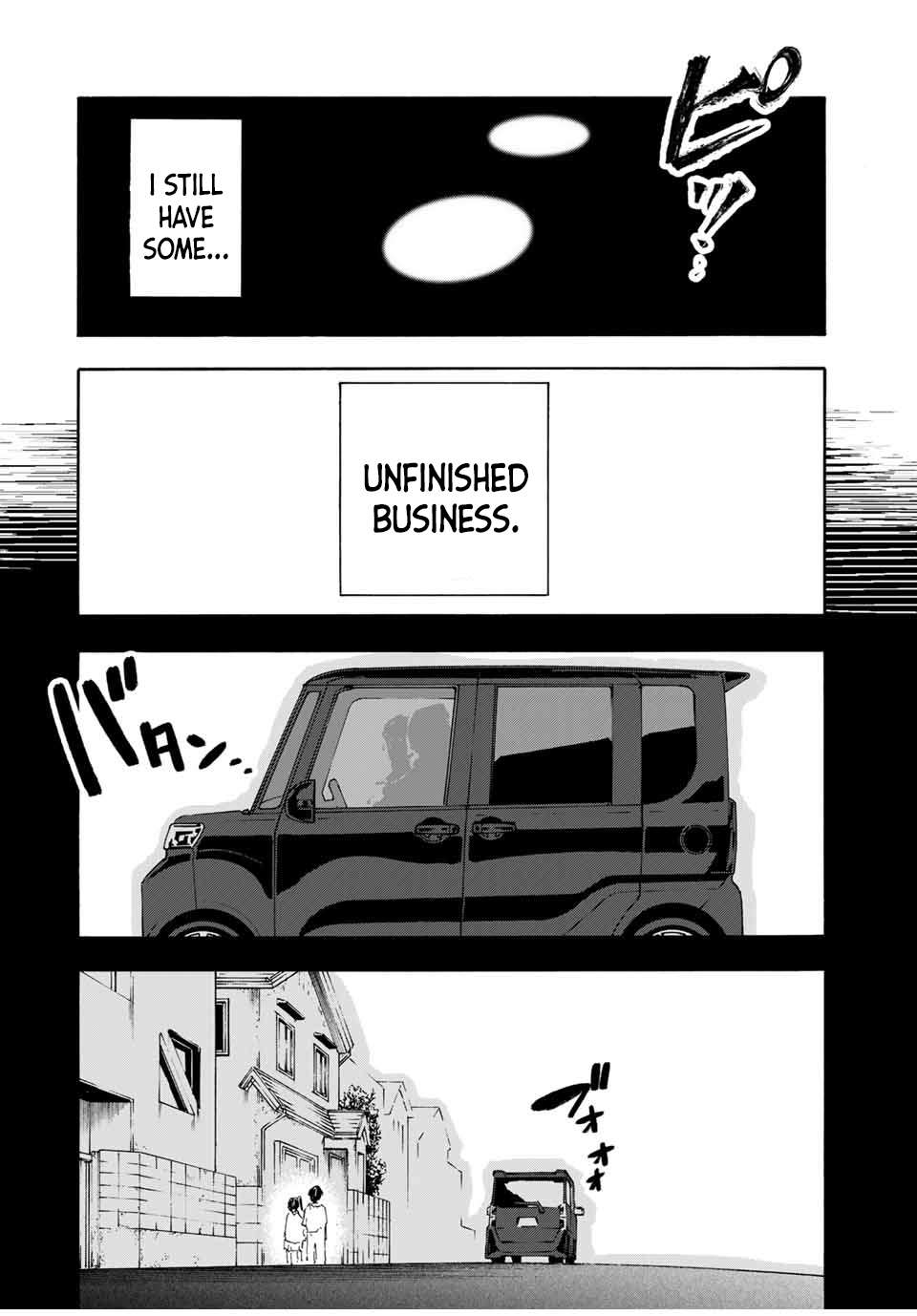 Page 4 of Chapter 204