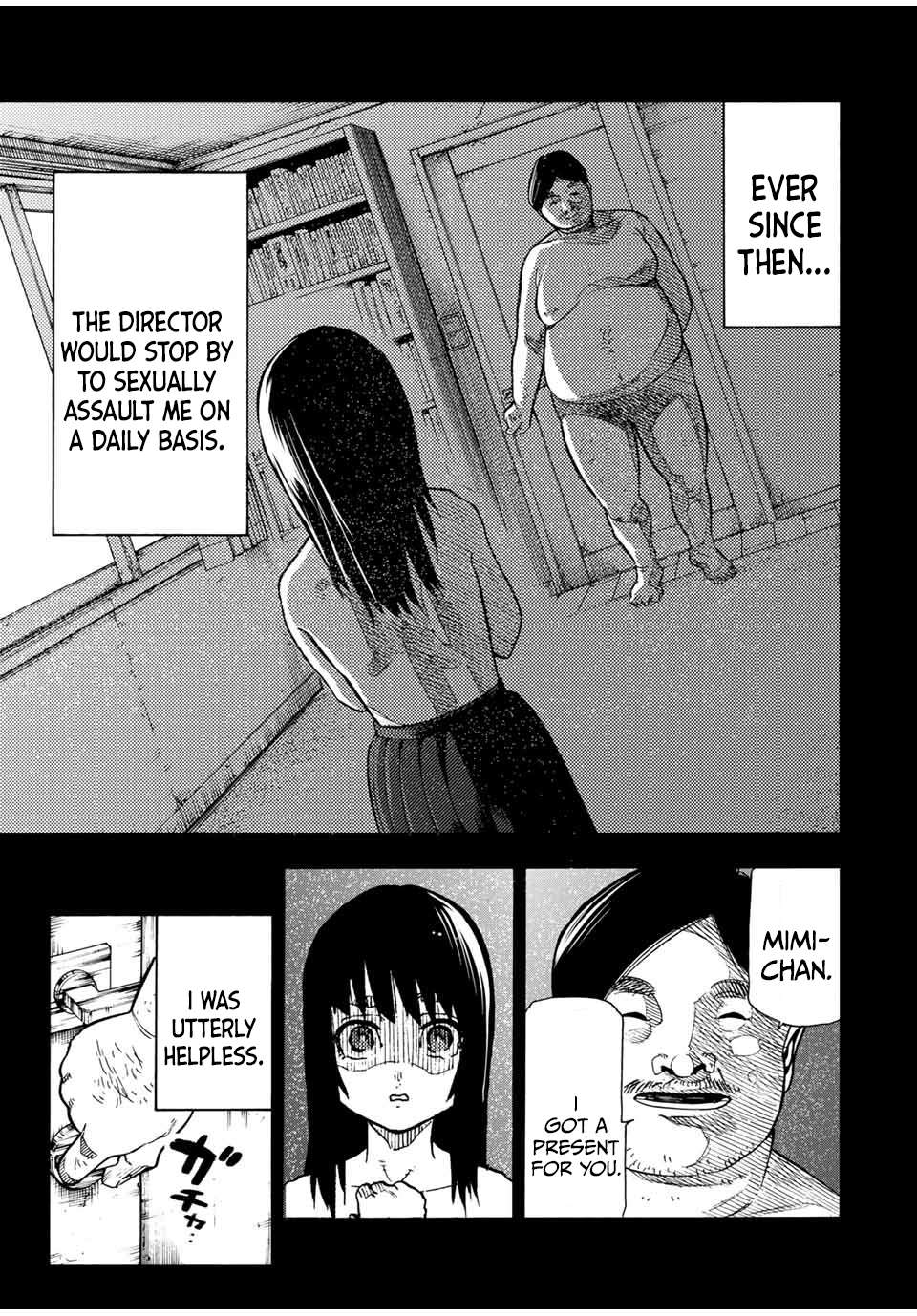 Page 7 of Chapter 204