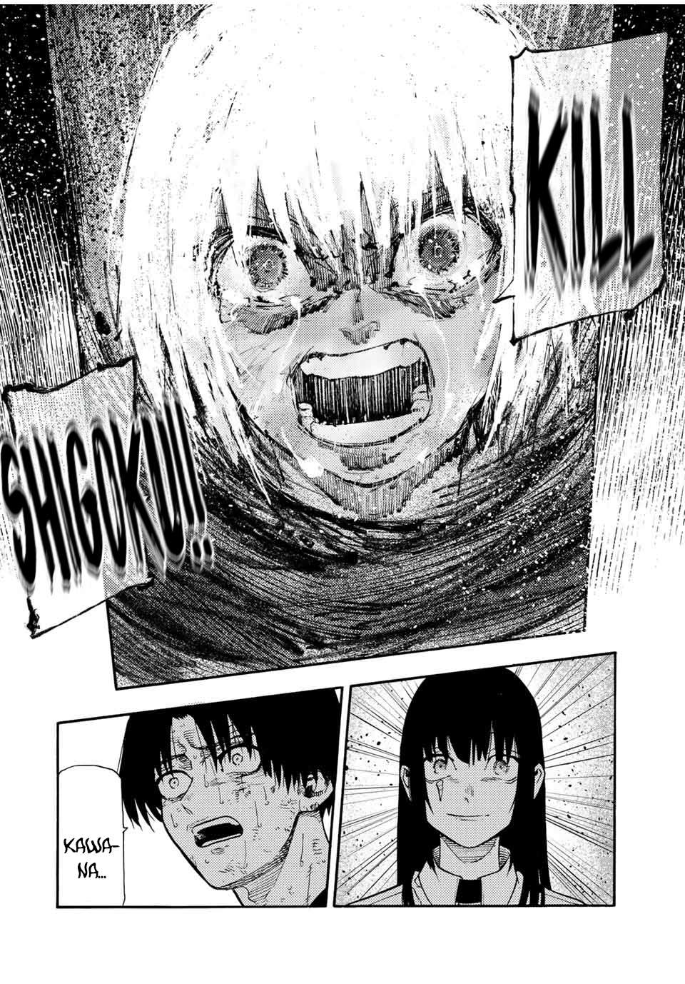 Page 18 of Chapter 204