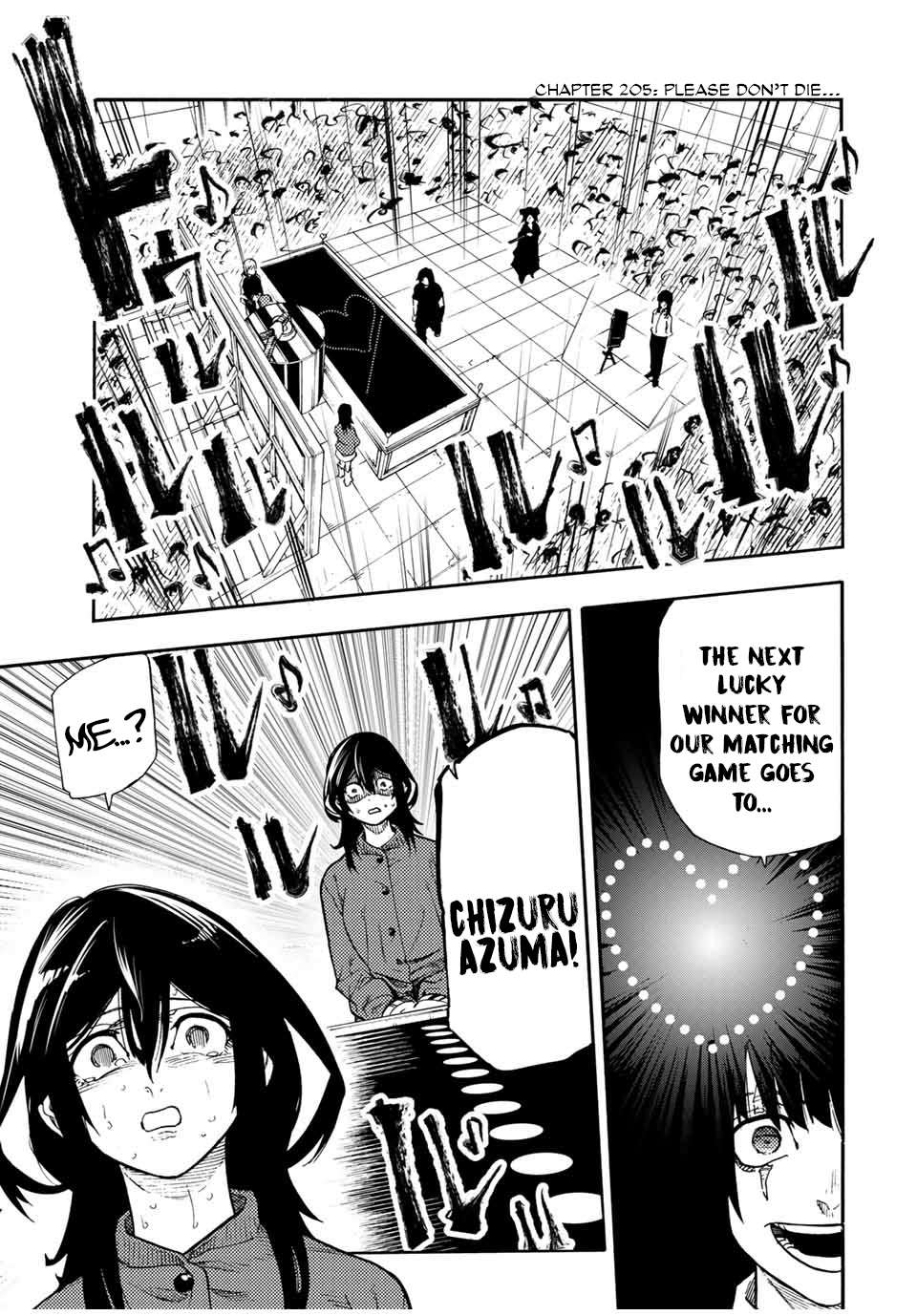 Page 1 of Chapter 205
